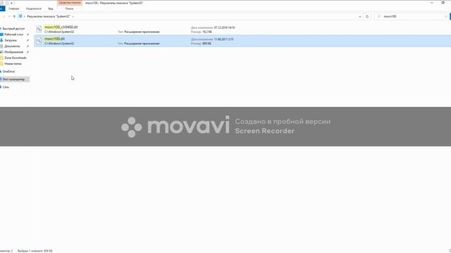 Как исправить ошибку 0xc000007b при запуске игры Far Cry Primal на Windows 10 смотреть онлайн