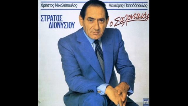 Best Greek Songs Compilation