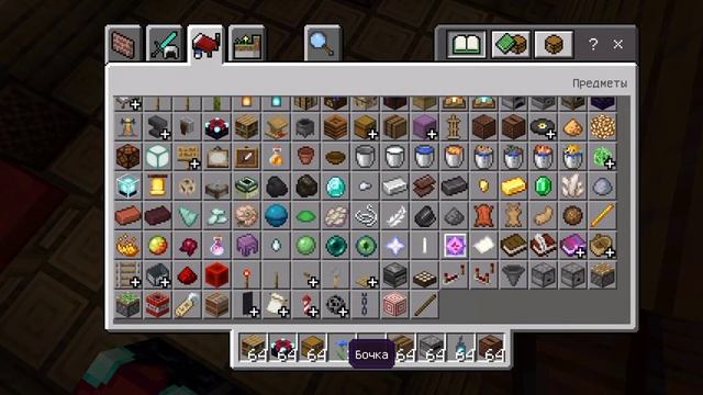 я обустроил свой дом в майнкрафт | костя майнкрафт ( 1 часть делать 2?) смотреть онлайн