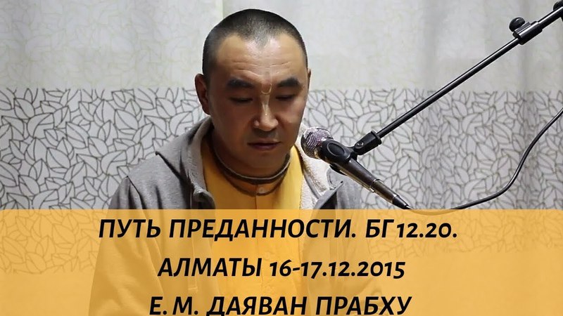 Лекции 2015 года