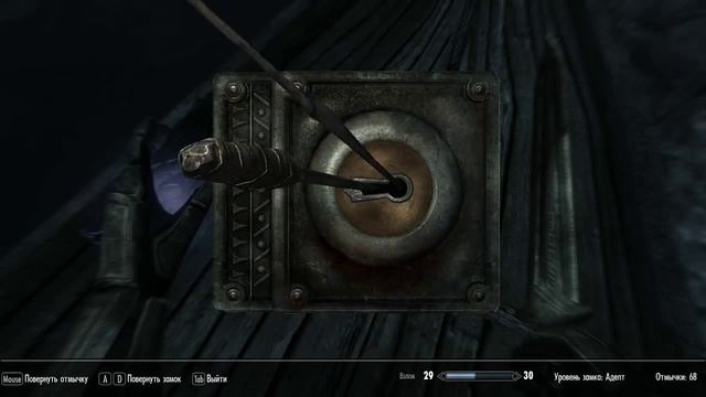 The Elder Scrolls 5 Skyrim путь последних Двемеров часть 32 грабим смотреть онлайн