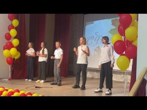 Саша Иванов песня Нарисуй
