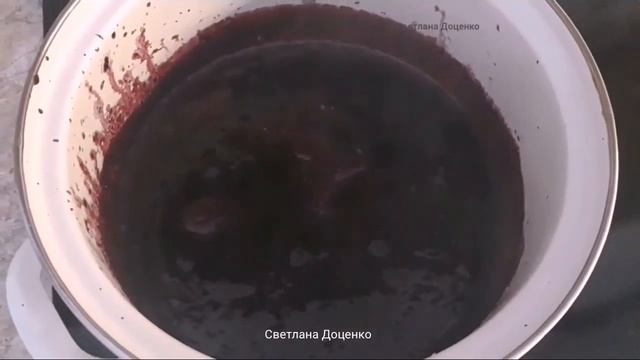 Черничный джем смотреть онлайн