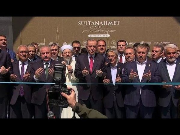 Реджеп Эрдоган в Султанахмете /Recep Erdoğan