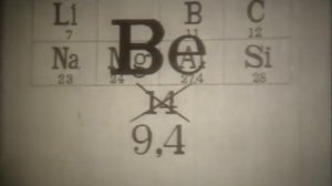 Периодический закон Менделеева, 1975