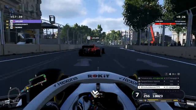 F1 2019 КАРЬЕРА - РЕАЛЬНАЯ БОРЬБА С ФЕРРАРИ #4 смотреть онлайн
