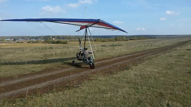 Самодельный дельтаплан №1 смотреть онлайн