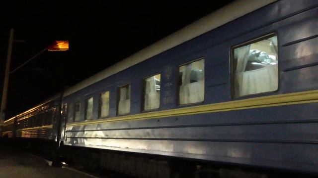 Прибытие и отправление поезда №121/122 Ровно - Николаев смотреть онлайн