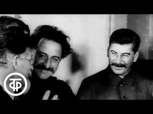 Летопись полувека. Год 1931.