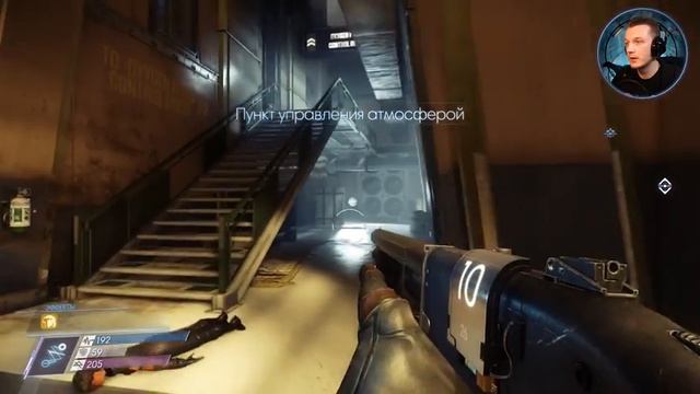 Прохождение Prey - #15 Меня преследует сон... (Финал)