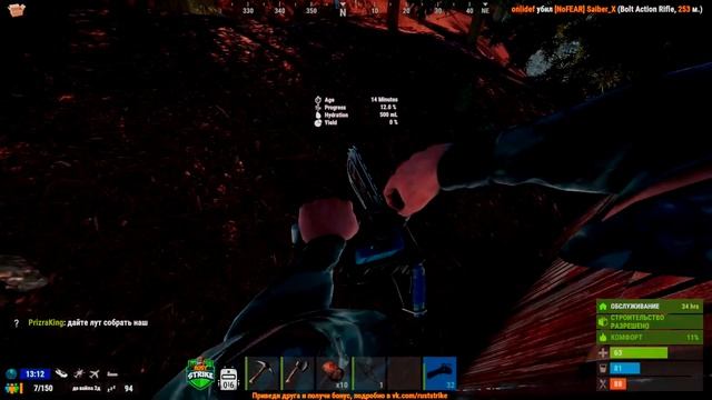 ПАСХАЛКА!!! ///4к\\\ найди в видео 2 ключа на 30 дней и 15 дней премиум аккаунта в World of Tanks. смотреть онлайн