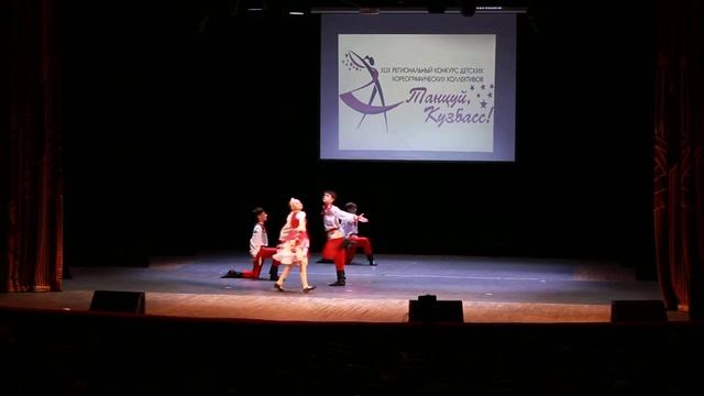 "Смоленский гусачок", "Огоньки" (Ленинск-Кузнецкий, 31.03.2019) смотреть онлайн