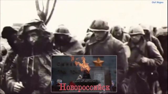 Вечный огонь нашей памяти смотреть онлайн