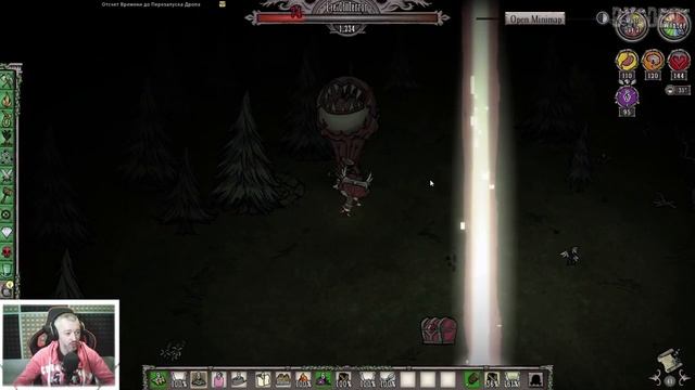 ПРИЗЫВ БЛИЗНЕЦЫ + ГЛАЗ + ХАЛЯВА - Don't Starve Together/Terraria/ "ОКО ЗА ОКО" ГАЙД смотреть онлайн