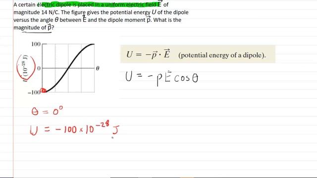 A certain electric dipole is placed in a uniform electric field смотреть онлайн