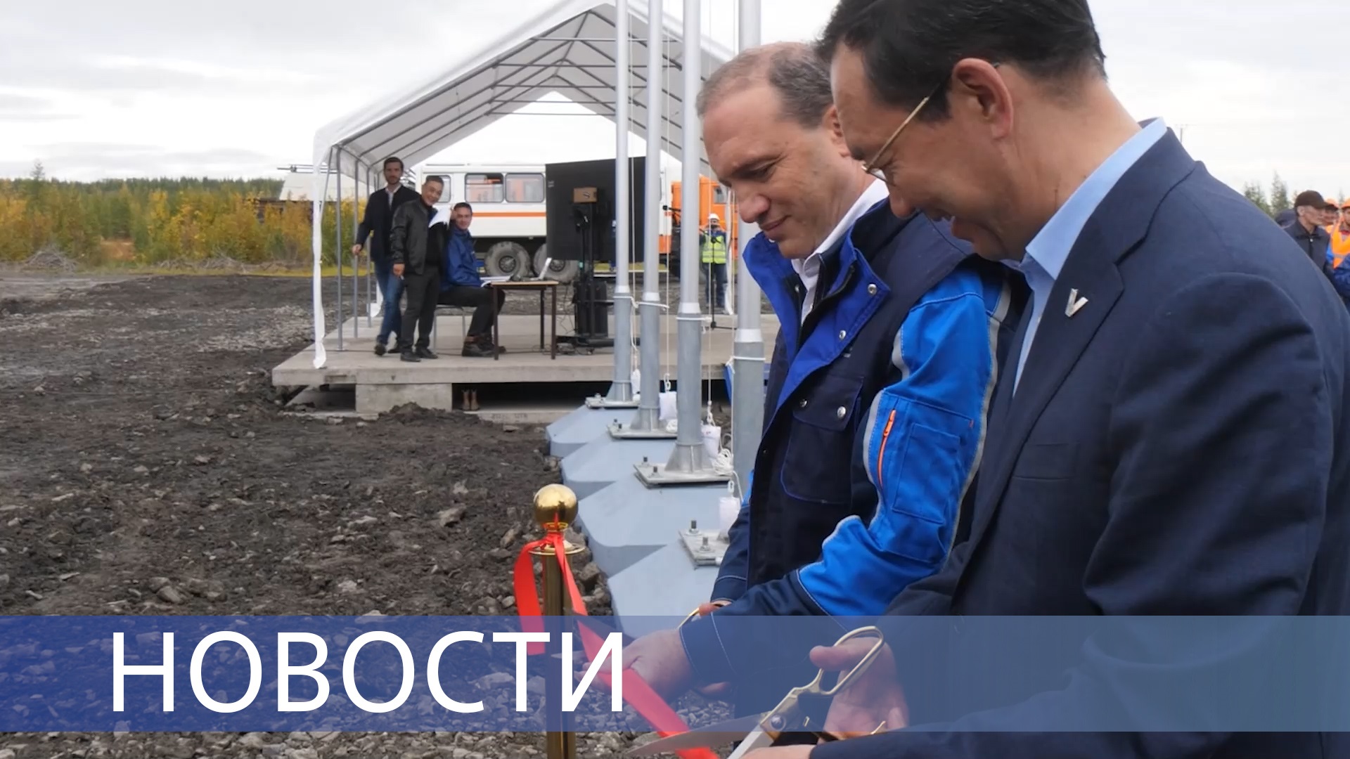 АЭС 70-й широты. Как будет создаваться первая российская АЭС малой мощности смотреть онлайн