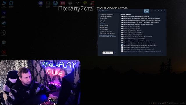 ? ОПТИМИЗАЦИЯ WINDOWS 10 ДЛЯ ИГР / КАК ПОВЫСИТЬ ФПС В ИГРАХ ? КС ГО - Win 10 Tweaker #fpsboost