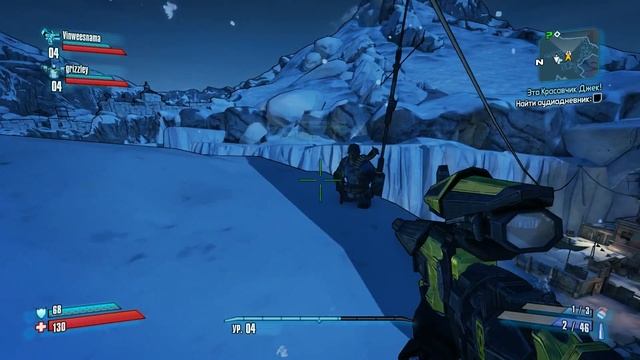 ПАНДОРА #1 - BORDERLANDS 2 КООПЕРАТИВ ПРОХОЖДЕНИЕ НА РУССКОМ смотреть онлайн