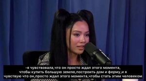 БЕЛЛА ПОРЧ РАССКАЗЫВАЕТ О ТЯЖЁЛОМ ДЕТСТВЕ#2