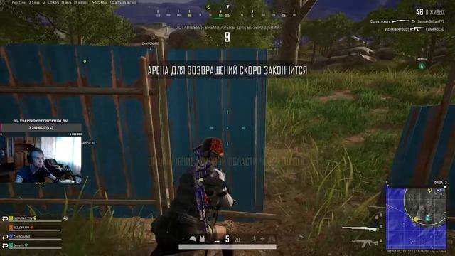 Решаем без разговоров! Подписывайся на меня и играй со мной! смотреть онлайн