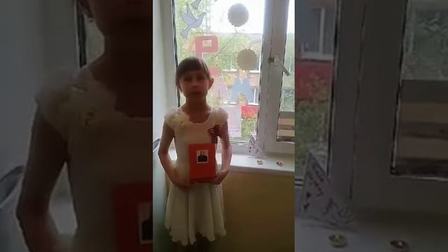 #ГеоргиевскаяЛенточка #ЯпомнюЯГоржусь #ЭтоНашаПобеда #ВместеМыСила #Образование72#МыПотомкигероев # смотреть онлайн