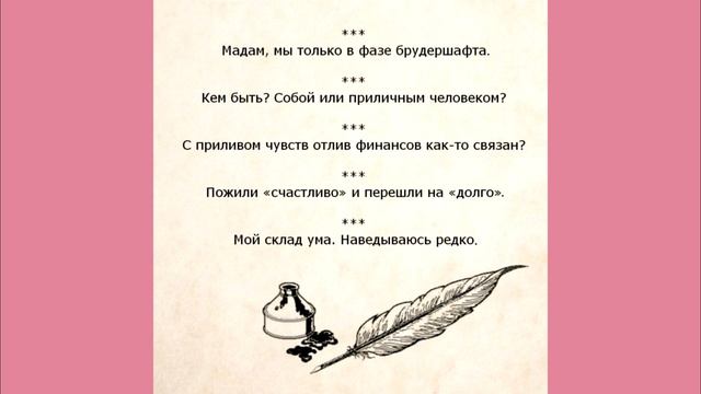 Творческая гавань