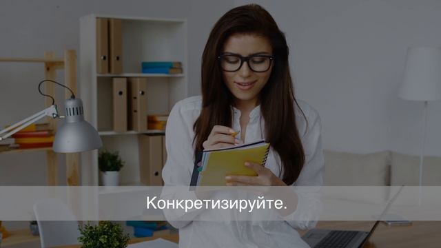 Делай это каждое утро! ПЛАНИРОВАНИЕ ФОРМУЛА УТРА 20 20 20 смотреть онлайн