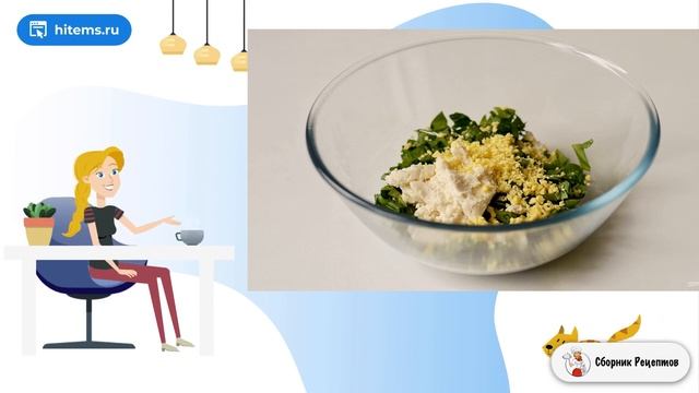 Слойки с щавелем. Простые рецепты с фото смотреть онлайн