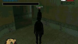 сон в не положеном месте+повязка