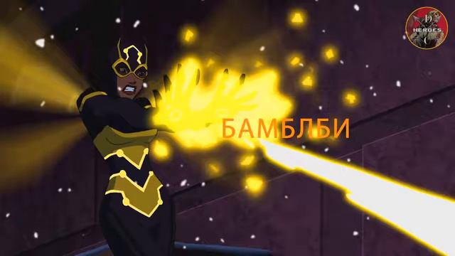 Кого DC УКРАЛИ У MARVEL? смотреть онлайн