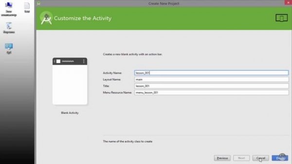 ☕Java for Android (создание мобильных приложений) часть 1