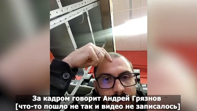 Живой отзыв о продвижение магазина Автозапчастей Есхол-АВТО | Андрей Грязнов смотреть онлайн