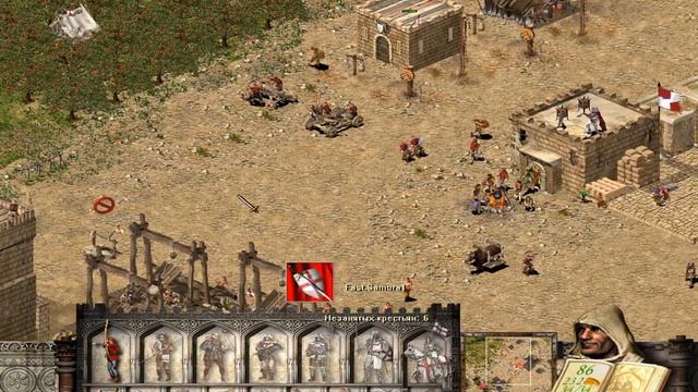 Stronghold Crusader - Путь Крестоносца - Прохождение #4 - Старый друг смотреть онлайн