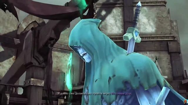 Darksiders 2 (Фильм)