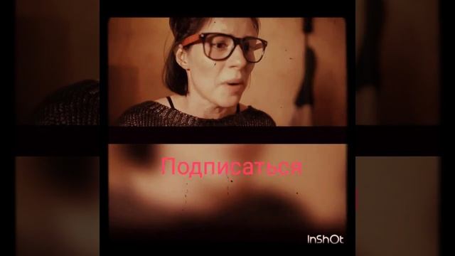 Типси Тип смотреть онлайн