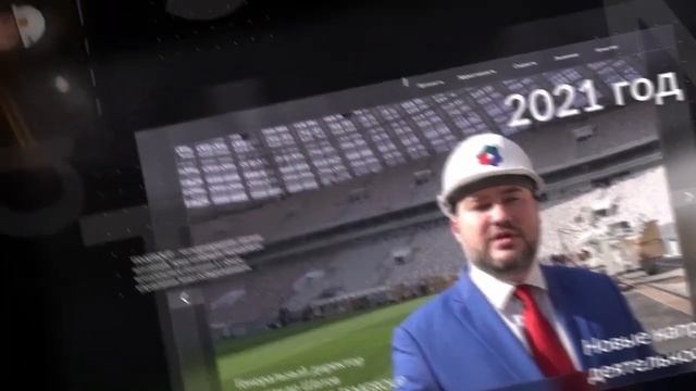 ТСМ КЕРАМИК - нам 20 лет !