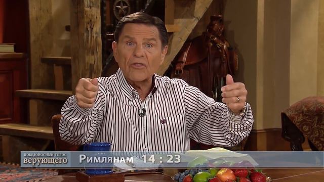 01. В вас Тот, Кто больше