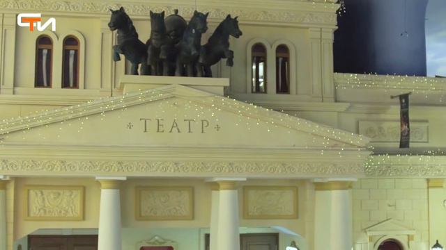 ДЕТСКИЙ ПАРК КИДЗАНИЯ (МОСКВА) смотреть онлайн