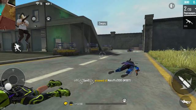 Всем Привет Я играю в фф смотреть онлайн