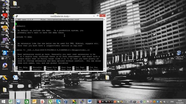10 Запись разговоров и автоответчик в Asterisk (работа через WEB интерфейс) смотреть онлайн
