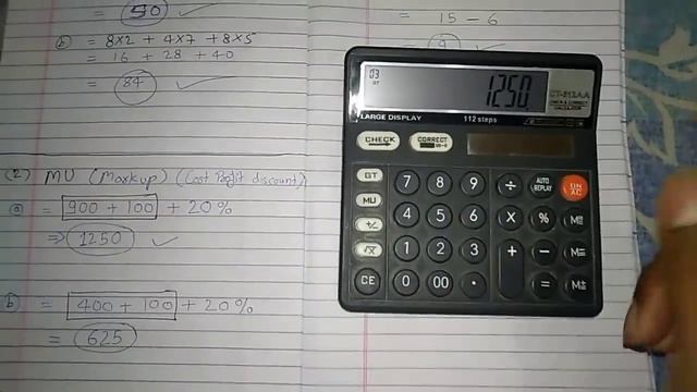 How To Use All Features In Calculator In Hindi (M+, M-, GT, MU) || What is use of GT ,M+, M-,MU смотреть онлайн
