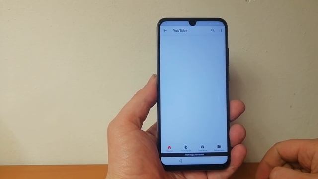 FRP! Honor 10 Lite. Android 9. Сброс аккаунта гугл. Без компьютера! смотреть онлайн