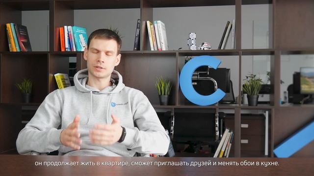 Мастерство и Успех