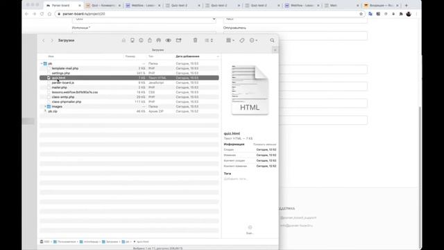 #10 Публикация смотреть онлайн
