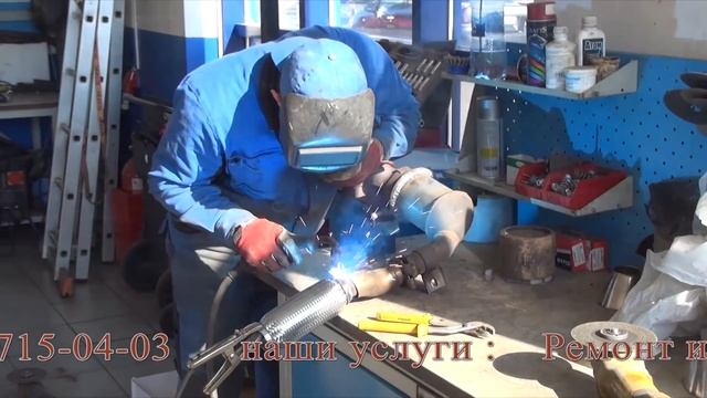 Катализатор и сажевый фильтр  на Opel Combo. Катализатор Opel Combo и гофра