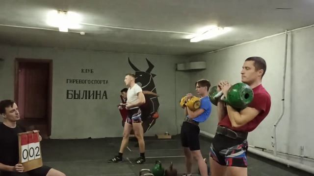 Тренировочная эстафета!