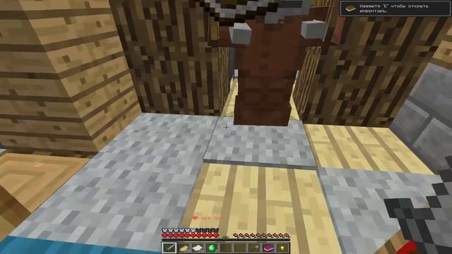 RPG Azerus - FAQ [Игрушка крипер, ТРОСТНИК, сокровища, колодец] - Minecraft смотреть онлайн
