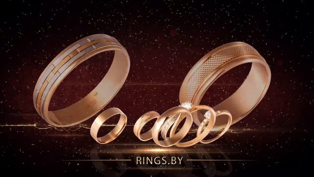rings.by - обручальные кольца смотреть онлайн
