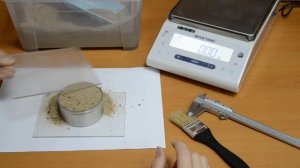 Определение плотности грунта методом режущего кольца