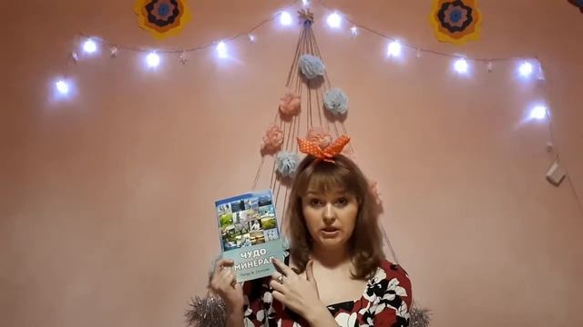 Существует ли халява? ЭКСПЕРИМЕНТ: заказала кучу бесплатных пробников! И что я получила в итоге?! смотреть онлайн